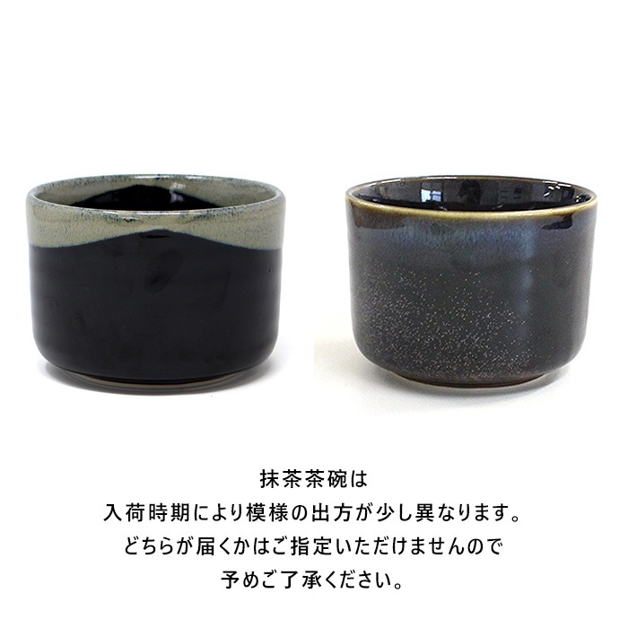 [�ۤ�±४�ꥸ�ʥ�] ��ü��դ����� ��ƻ��7�����åȡ����ʸ��Բġ�