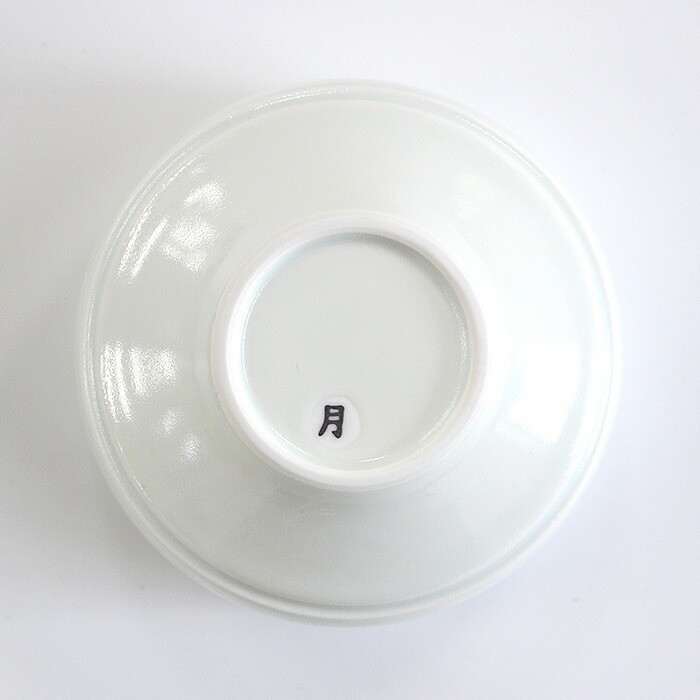 �¿��� �������� �Ⱥ����� ����ƫ�� haku�� ���� ( ���äѤ� ) ��11.5��H6.5cm