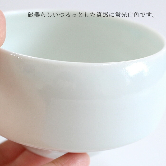 �¿��� �������� �Ⱥ����� ����ƫ�� haku�� ���� ( ���äѤ� ) ��11.5��H6.5cm