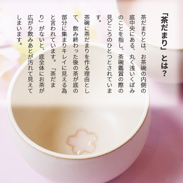 ƻ   ƫ 㤫  [  /  /  ] 