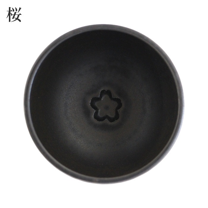 ƻ   ƫ 㤫  [  /  /  ] 