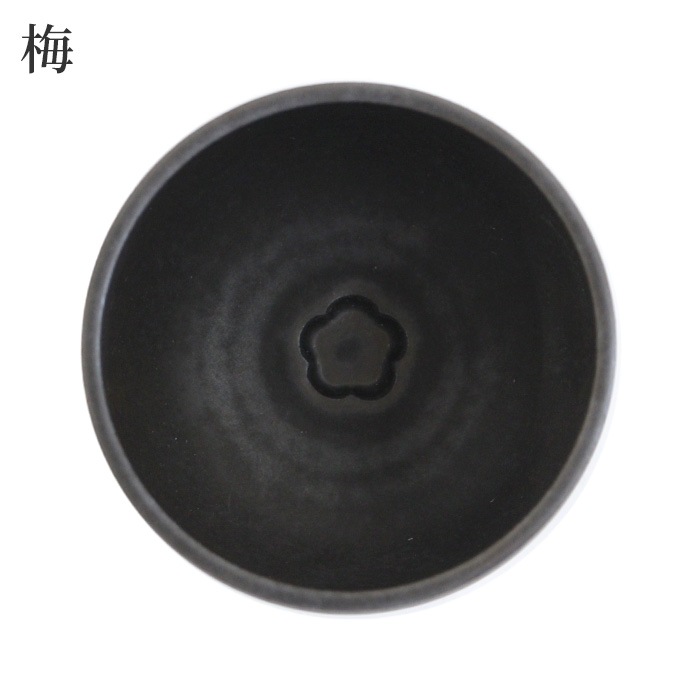 ƻ   ƫ 㤫  [  /  /  ] 