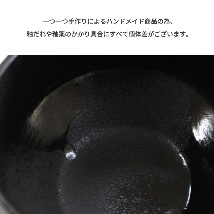 �������� �Ⱥ����� ����ƫ�� haku�� �ι� ( ��Ӥ��� ) ��11.5��H6.5cm