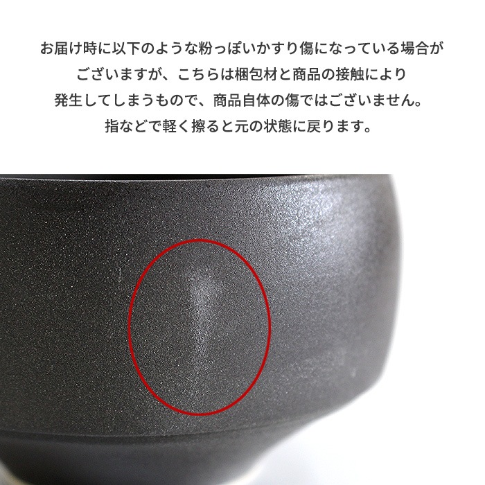 �������� �Ⱥ����� ����ƫ�� haku�� �ι� ( ��Ӥ��� ) ��11.5��H6.5cm