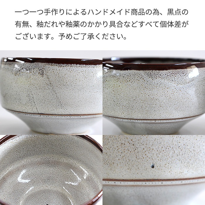 �������� �Ⱥ����� ����ƫ�� haku�� ��ͮ�� ( �����椺 ) ��11.5��H6.5cm