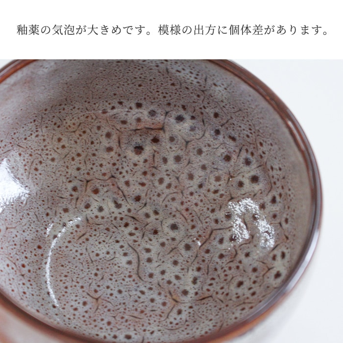 �������� �Ⱥ����� ����ƫ�� haku�� ��ͮ�� ( �����椺 ) ��11.5��H6.5cm