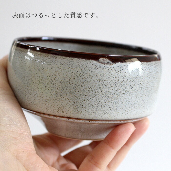 �������� �Ⱥ����� ����ƫ�� haku�� ��ͮ�� ( �����椺 ) ��11.5��H6.5cm