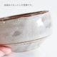 �������� �Ⱥ����� ����ƫ�� haku�� ��ͮ�� ( �����椺 ) ��11.5��H6.5cm