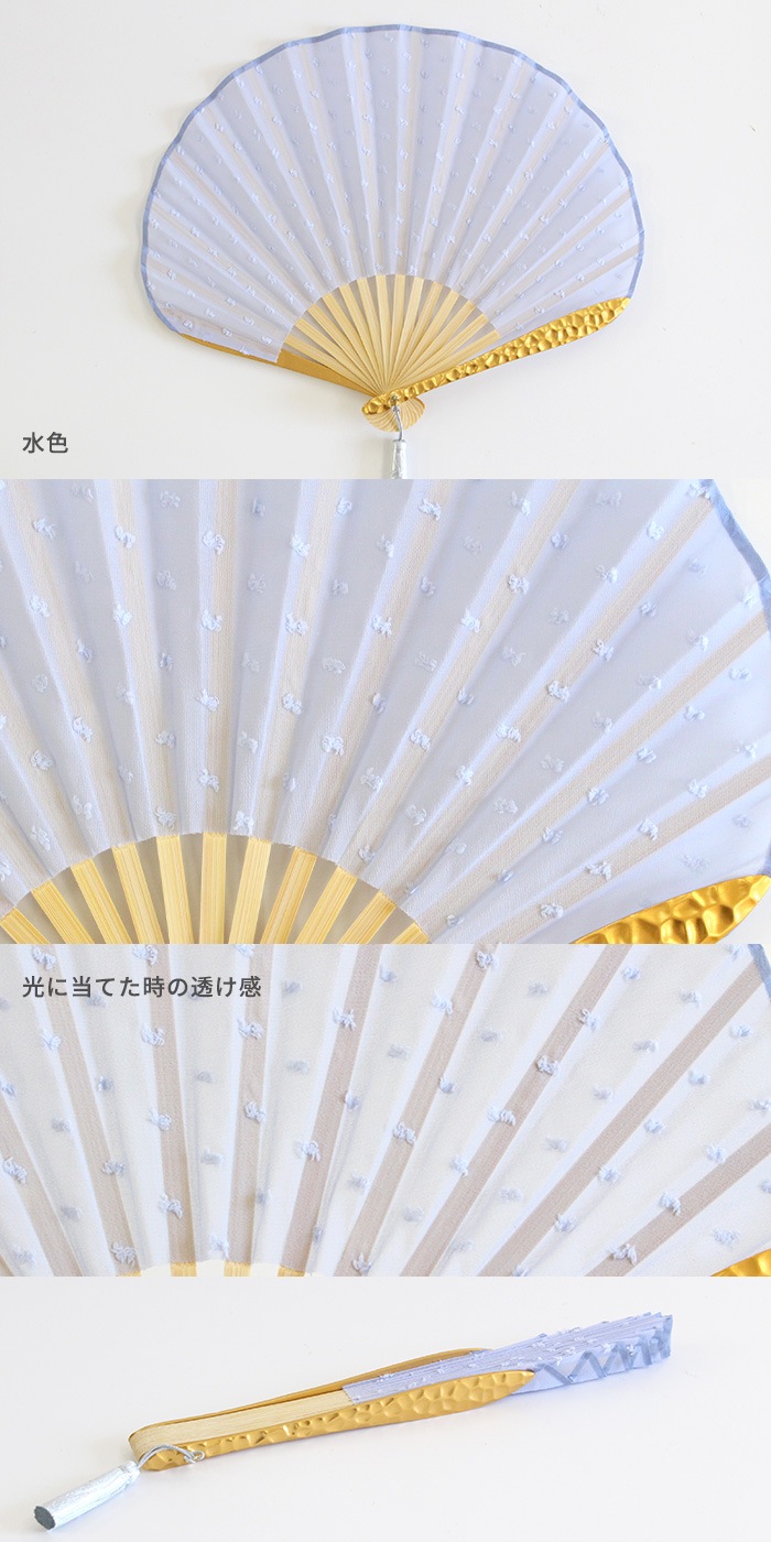 ��� ���ϻ��Ź minamo [4��] ���å����� ����� ��Ȣ��