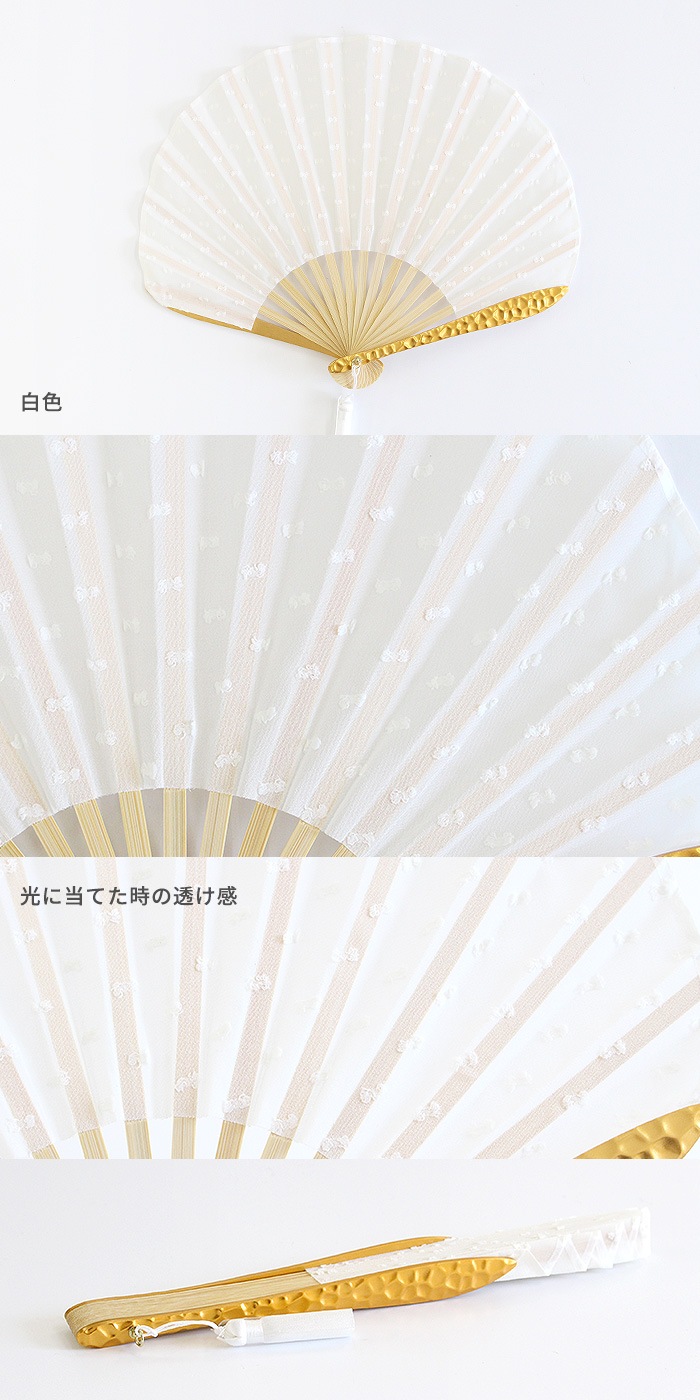 ��� ���ϻ��Ź minamo [4��] ���å����� ����� ��Ȣ��