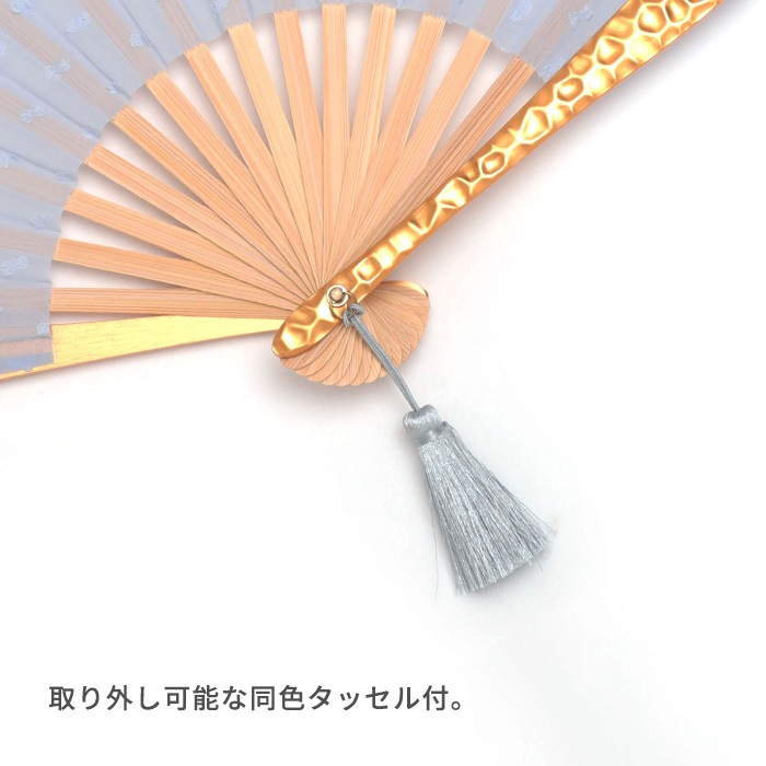 ��� ���ϻ��Ź minamo [4��] ���å����� ����� ��Ȣ��