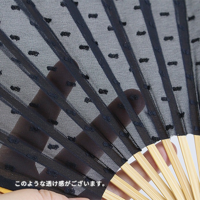 ��� ���ϻ��Ź minamo [4��] ���å����� ����� ��Ȣ��