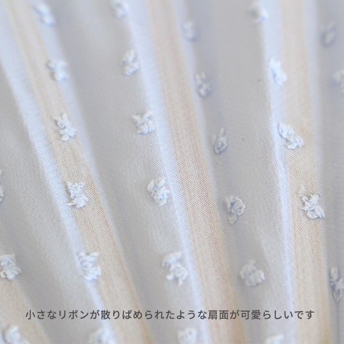 ��� ���ϻ��Ź minamo [4��] ���å����� ����� ��Ȣ��