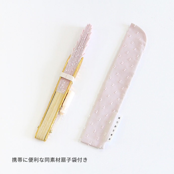 ��� ���ϻ��Ź minamo [4��] ���å����� ����� ��Ȣ��