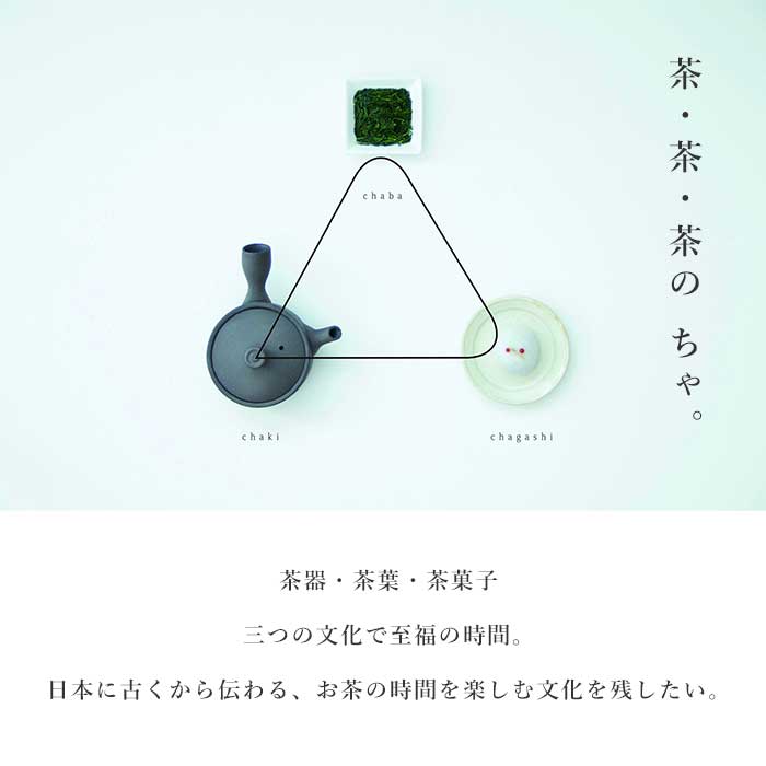 Amazon.co.jp: お盆 煎茶道具 木製 丸盆 くりぬき盆 茶道具 茶道