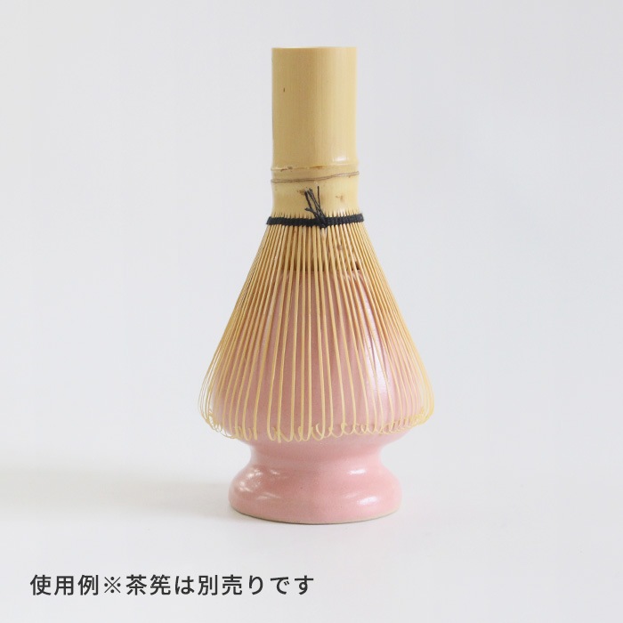 茶道具 くせ直し マットピンク 通常サイズ 【別倉庫発送】