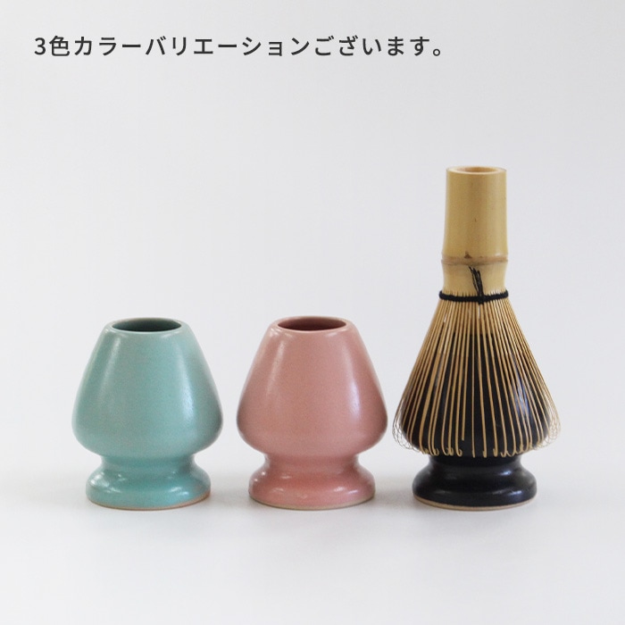 Morimori 茶道具相談ページ 茶道具 くせ直し マットピンク 通常サイズ 【別倉庫発送】