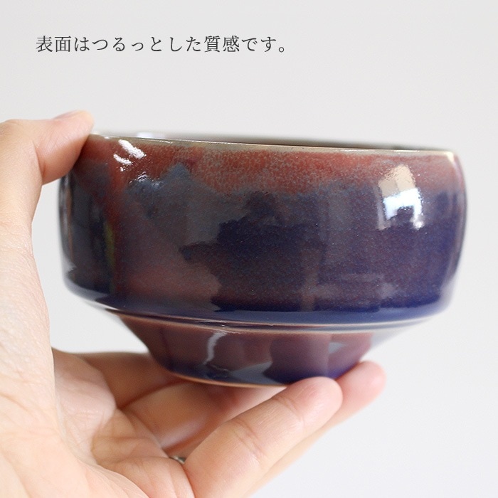 �������� �Ⱥ����� ����ƫ�� haku�� �� ( ���� ) ��11.5��H6.5cm