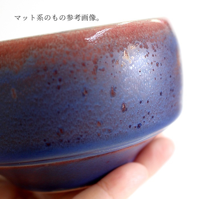 �������� �Ⱥ����� ����ƫ�� haku�� �� ( ���� ) ��11.5��H6.5cm