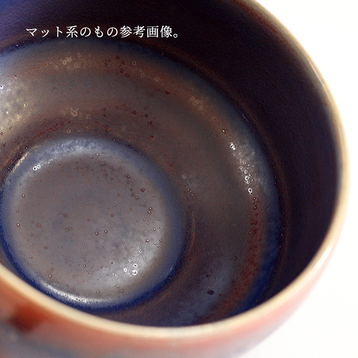 �������� �Ⱥ����� ����ƫ�� haku�� �� ( ���� ) ��11.5��H6.5cm