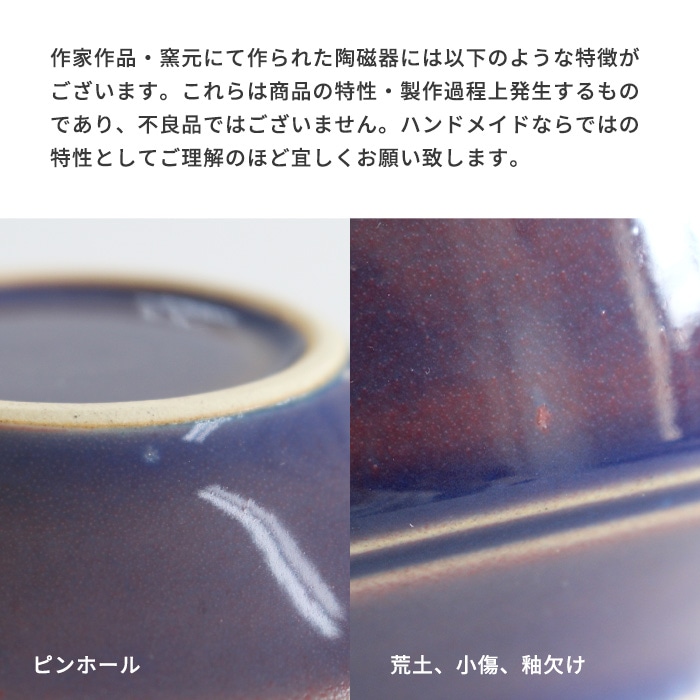 �������� �Ⱥ����� ����ƫ�� haku�� �� ( ���� ) ��11.5��H6.5cm