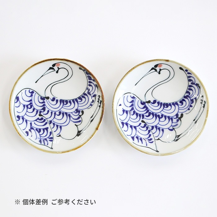 �Ⱥ����� ����ƫ�� kotohogi ���� �� ��10.5��H1.5cm 