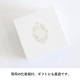 �Ⱥ����� ����ƫ�� kotohogi ���� �� ��10.5��H1.5cm 