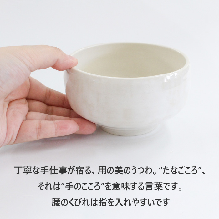 �¿��� �Ⱥ����� ����ƫ�� ���ʤ����� ������� ��� ��12.5��H7cm ������ ��������
