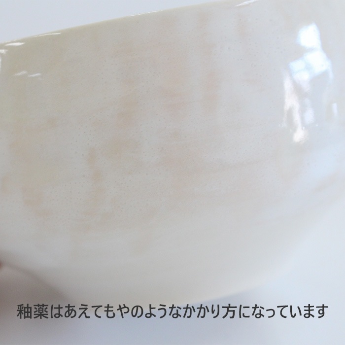 �¿��� �Ⱥ����� ����ƫ�� ���ʤ����� ������� ��� ��12.5��H7cm ������ ��������