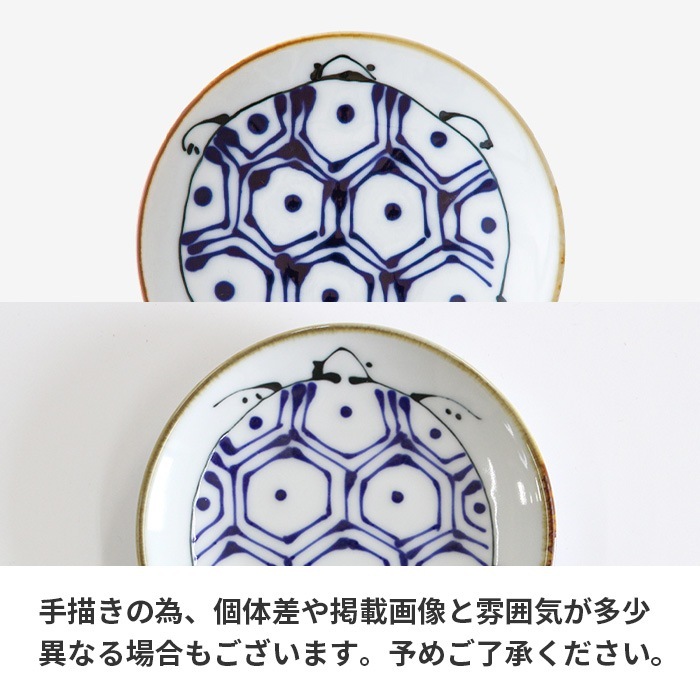 �Ⱥ����� ����ƫ�� kotohogi ���� �� ��10.5��H1.5cm