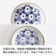�Ⱥ����� ����ƫ�� kotohogi ���� �� ��10.5��H1.5cm