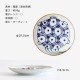 �Ⱥ����� ����ƫ�� kotohogi ���� �� ��10.5��H1.5cm