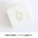 �Ⱥ����� ����ƫ�� kotohogi ���� �� ��10.5��H1.5cm