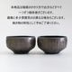 �¿��� �Ⱥ����� ����ƫ�� ���ʤ����� ������� ����� ��12.5��H7cm ������ ��������