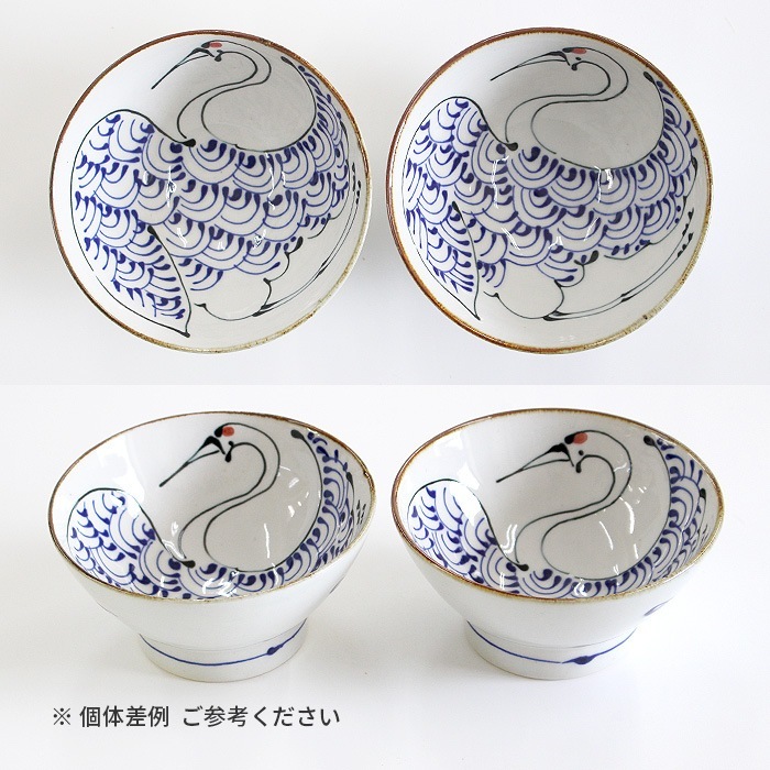 �Ⱥ����� ����ƫ�� kotohogi �������� �� ��12��H6cm