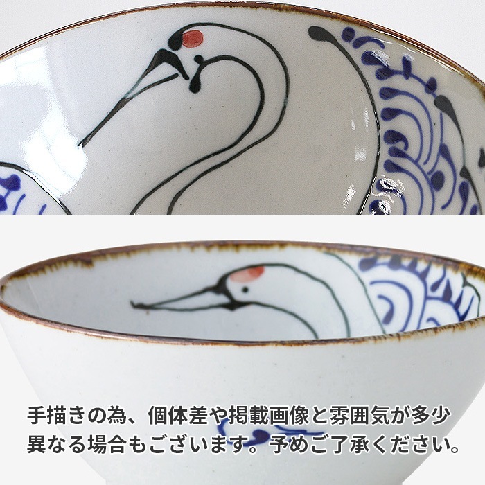 �Ⱥ����� ����ƫ�� kotohogi �������� �� ��12��H6cm