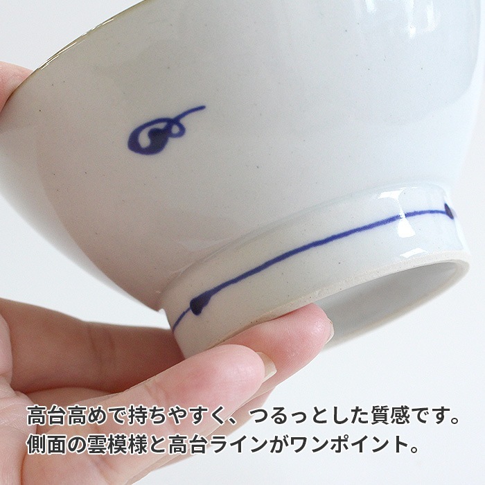 �Ⱥ����� ����ƫ�� kotohogi �������� �� ��12��H6cm