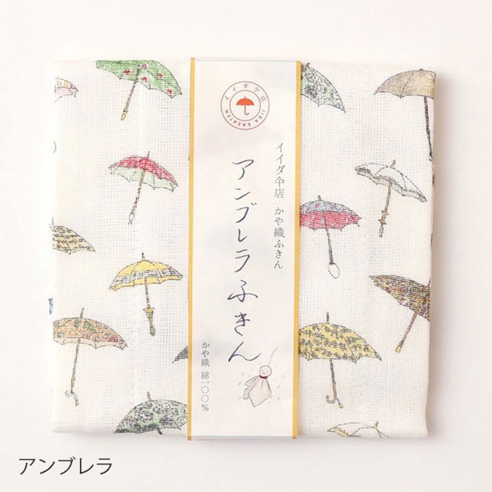 中川政七商店 かや織ふきん イイダ傘店 【 バゲット / トウモロコシ