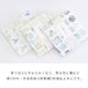 ����������Ź ���俥�դ��� 2026ǯ�� 3�祻�å� �� �²ۻ� �� / �Ƥ���餷 / ��Ω�������� �� 30cm��40cm