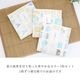 ����������Ź ���俥�դ��� 2026ǯ�� 3�祻�å� �� �²ۻ� �� / �Ƥ���餷 / ��Ω�������� �� 30cm��40cm