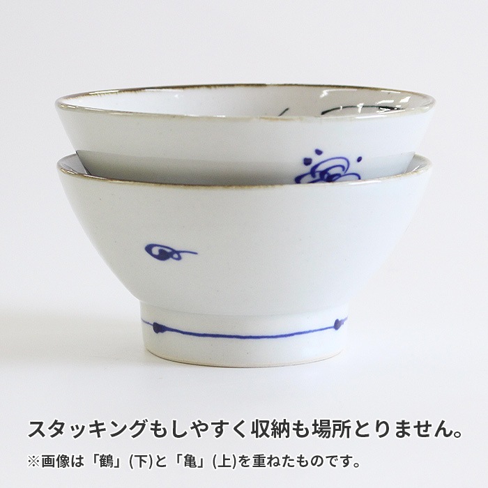 �Ⱥ����� ����ƫ�� kotohogi �������� �� ��12��H6cm