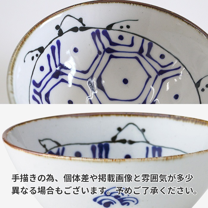 �Ⱥ����� ����ƫ�� kotohogi �������� �� ��12��H6cm