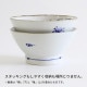 �Ⱥ����� ����ƫ�� kotohogi �������� �� ��12��H6cm