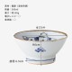 �Ⱥ����� ����ƫ�� kotohogi �������� �� ��12��H6cm
