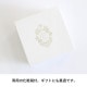 �Ⱥ����� ����ƫ�� kotohogi �������� �� ��12��H6cm