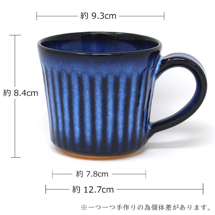 ��� ����˼ �ޥ����å� ���Τ� 240cc �� �Ŀ� ��