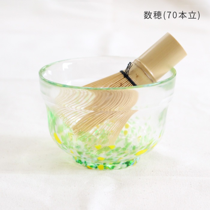 茶道具 抹茶茶碗 ガラス 松ヶ岡ガラス わかくさ抹茶碗（W-620