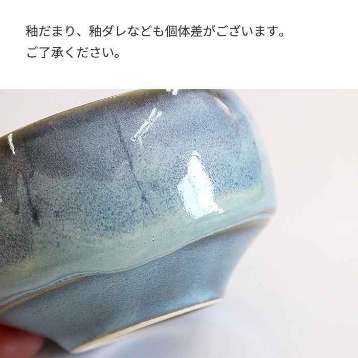 �������� �Ⱥ����� ����ƫ�� haku�� �˳� ( �ؤ����� ) ��11.5��H6.5cm
