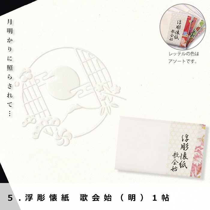 ƻ  楻å 5ġ դ̤ ٸ ָסʡ 2026 Ҹȯ