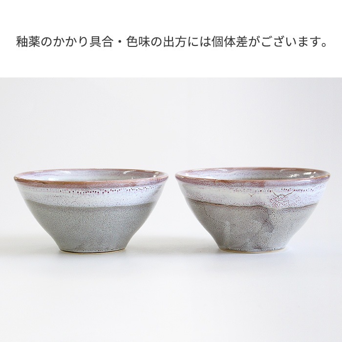 �������� �Ⱥ����� ����ƫ�� ido�� ����  ( ���� ) ��13.5��H6.5cm